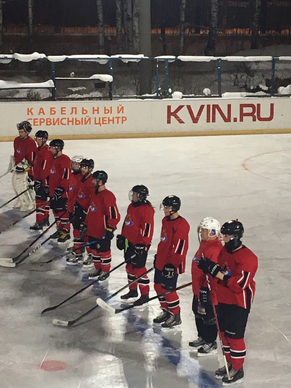 Хк Квин Гайва