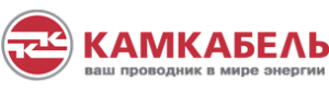 ОАО «Камский кабель»