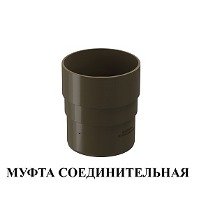 Серия PREMIUM