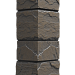 Коллекция SLATE