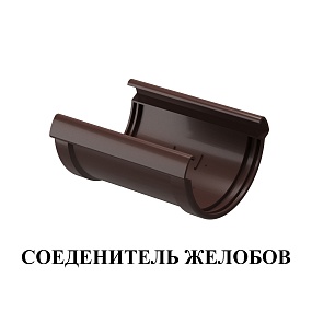 Серия LUX