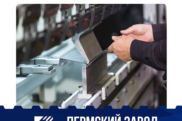 Широкий спектр услуг по металлообработке различных сталей и толщин