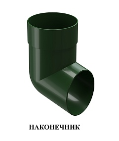Серия STANDARD