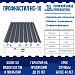 Профнастил НС10