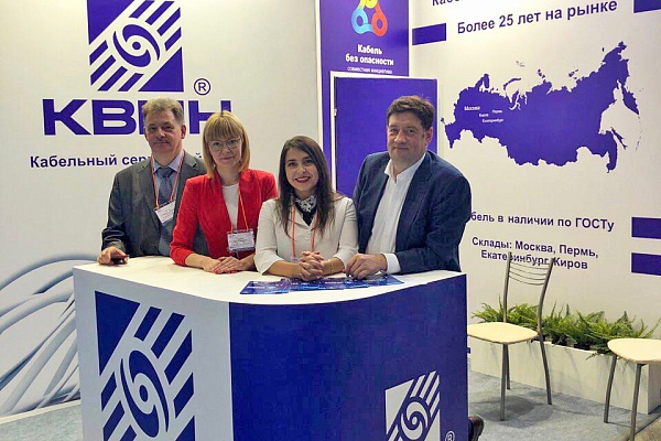 КВИН на выставке Cabex-2019