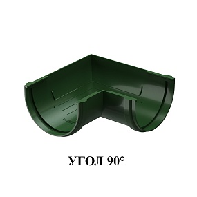 Серия STANDARD