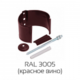 Кронштейн трубы на кирпич Grand Line