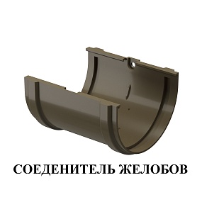 Серия PREMIUM
