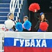 С Днем Победы!