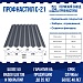 Профнастил С21