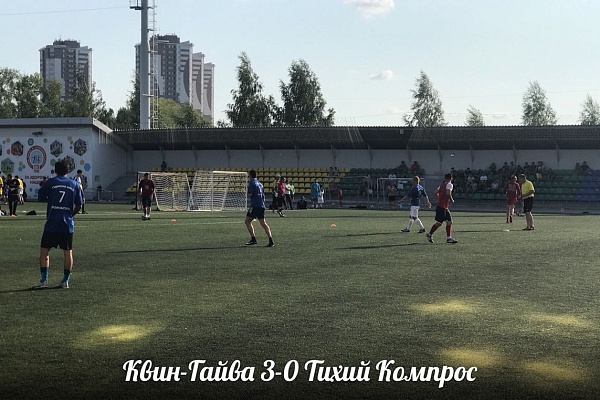 Футбольные достижения. Квин-Гайва в ФНЛ