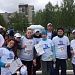 "Бегущие сердца" компании Квин