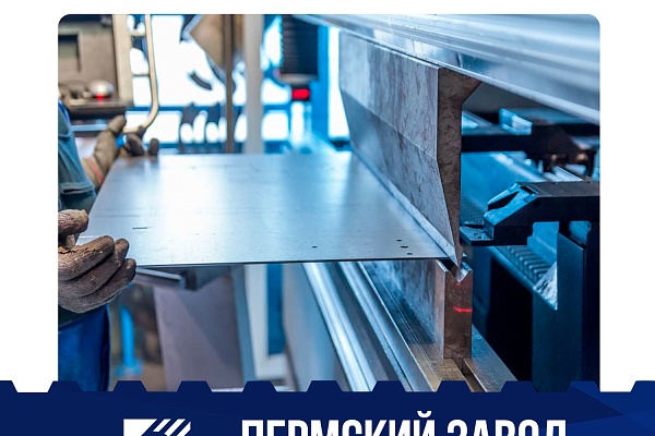 Широкий спектр услуг по металлообработке различных сталей и толщин