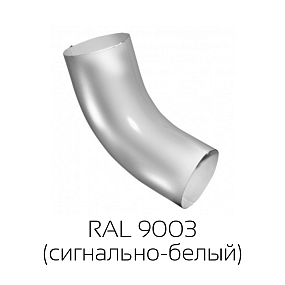 Колено Grand Line