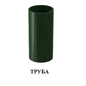 Серия STANDARD