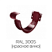Крюк короткий Grnd Line