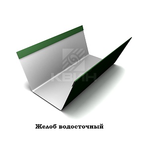 Водосточная система с прямоугольным желобом