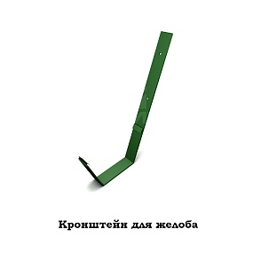 Водосточная система с прямоугольным желобом