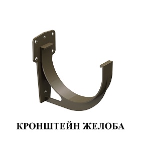 Серия PREMIUM