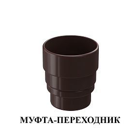 Серия LUX
