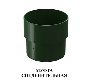 Серия STANDARD
