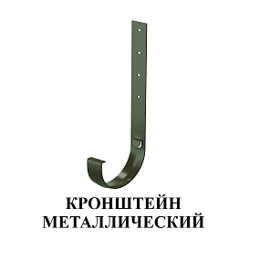 Серия STANDARD