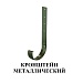 Серия STANDARD