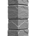 Коллекция SLATE