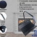 Корзина для дров со съемной ручкой