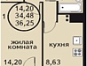 Жилой комплекс «Авиатор»