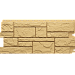 Коллекция SLATE