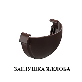 Серия LUX