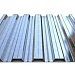 Профнастил НС35